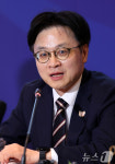 김정관 장관 첨단산업 분야에 대한 외투기업의 투자 확대 당부