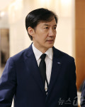 김홍업 이사장 빈소 향하는 조국 비대위원장