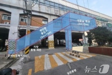 성동구·서교공 성수역 출입구 분쟁 일단락…출입구 증설 추진