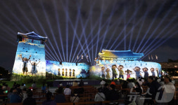 개막 앞둔 2025 수원화성 미디어아트