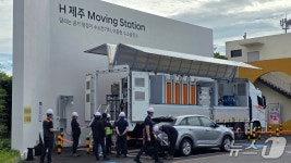 제주 도두동에 이동형 수소 충전소 문 열어…㎏당 1만5000원