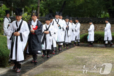 대구향교 추기석전대제 봉행