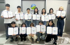 한국청소년진흥협회, KYPA STAFF 아름 2기 선발!