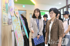 학교밖청소년지원센터 둘러보는 원민경 여성가족부 장관