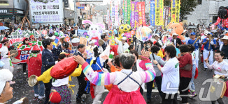 5호홍~ 즐거운 한마당