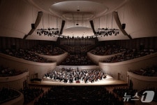 부산 최초 클래식 전용 공연장 부산콘서트홀 개관 100일