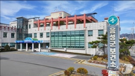 음성군보건소, 구강보건사업 성과로 보건복지부 장관 표창