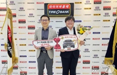 타이어뱅크, 세일페스타 당첨 축하행사…1등상 벤츠 증정