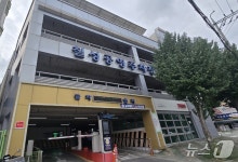 대구 공영주차장 95곳 추석 연휴 무료 개방