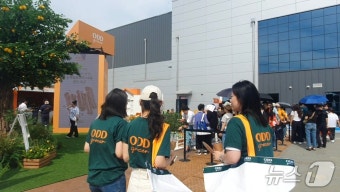 NS홈쇼핑 홈플러스 익스프레스 우선협상대상자 선정