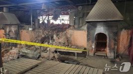 양주 숯가마 찜질방 가스 폭발…28명 중경상·70여명 대피(종합)