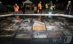 여야 행안위원들, 대전 국정자원 현장 방문…화재 상황 등 파악