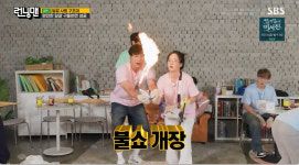 지예은, 편의점 애교로 웃음…송지효, 회사 비치 라면으로 식비 절약