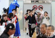 中 단체관광객 무비자 입국 시작