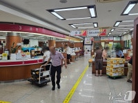 전산망 부분 복구에도 우편·민원 혼란…화장 예약도 수기 접수