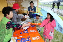 환경도 보호하고 서산해미읍성축제도 홍보해요