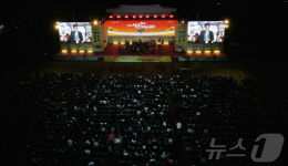 서산 해미의 밤을 수놓은 클래식 공연