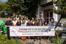 로얄캐닌코리아, 용산 나비야사랑해에서 유기묘 봉사활동 전개