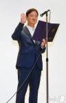 이찬진 금감원장 '금융소비자보호 강화 결의'