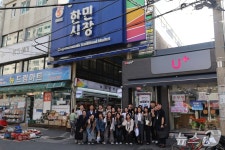 기정원-소진공, MZ 직원 모여 전통시장 장보기 행사