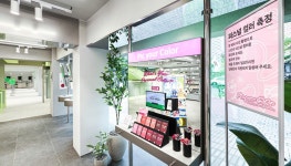 CJ올리브영, 압구정에 글로벌 미용관광 특화매장 선보인다