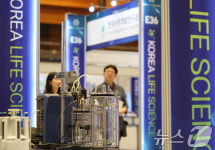 코리아 라이프사이언스 위크 2025