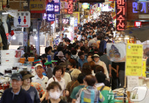 발 디딜 틈 없는 부산 부전시장