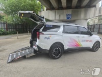 파주시 교통약자이동지원센터, ‘노인의 날·임산부의 날’ 무료 운행