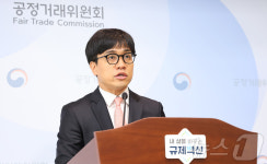 메가엠지씨커피신림프라임법학원점 | 공정위, 메가 MGC 커피 온라인 분야 불공정 행위 제재