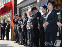 이태원 10·29 기억과 안전의 길 찾은 조국혁신당