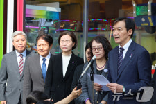 이태원 10·29 기억과 안전의 길에서 발언하는 조국 비대위원장
