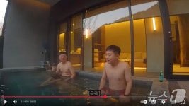 핸들 돌려 비내섬으로 오세요 충주맨, 티맵에서 지역축제 홍보