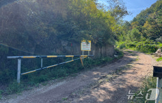 영덕국유림관리소, 19일까지 임도 임시 개방…성묘객 편의 제공