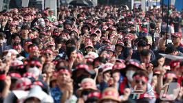 인천공항지역지부, 전면파업 2일차 총파업 결의대회