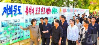 北 동대농장 직관선동 선전…계획 미달 농장원 게시판에 게시