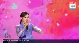 송가인, 국악한마당서 고품격 무대…추석 연휴도 가인이어라