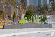 쌀 수탈 아픔 간직 군산선, 도심 속 힐링 명소로 탈바꿈