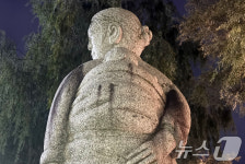 황지연못 며느리 동상에 낙서…누가 이런 짓을