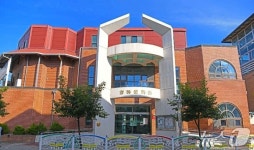 영동문화원, 다목적 레인보우 어울림센터내 이전 채비