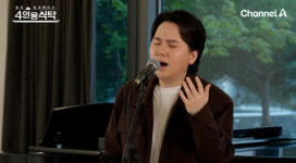 임형주 미성 위해 화학적 거세 안했다…자신있어 루머 해명