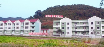 북한 낙원군 세포농장 주택 입주 모임…생활 편의 보장