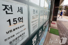 서울 아파트 전세시장 불안 지속…매물 감소·규제 강화 영향