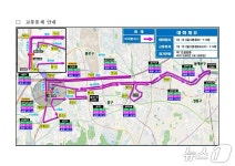 12일 서울 도심 마라톤 대회…세종대로~종로, 청계로 교통 통제