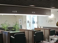 [르포] 은행의 변신은 무죄…카페로 거듭난 옛 '신한은행 정릉지점' 가보니