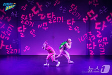 달성문화재단 5번째 아동극 슈퍼거북 슈퍼토끼 25일 상연