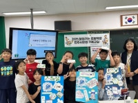 [화보]사진으로 본 전남교육 이모저모