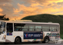 LG, 경주 APEC 정상회의 성공적인 개최 위해 총력 지원