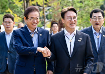 경북도, APEC 컨트롤타워 가동…김해공항~보문단지 전 구간 리허설