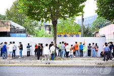 시민들과 함께 한화이글스 우승 기원