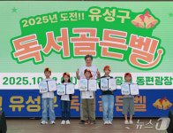 Photo des résultats de recherche Naver 6